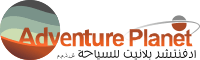 logo Adventure Planet Tourism