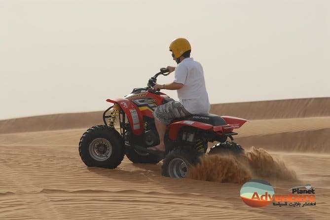 Quad Bike Dubai
