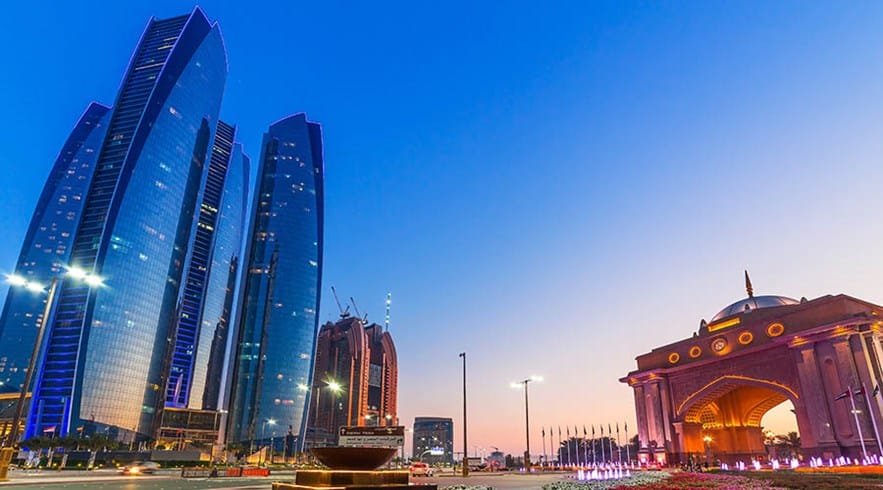 Etihad Towers Buildings Abu Dhabi