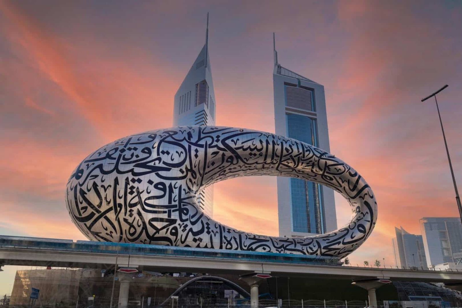 Museum Of The Future Dubai