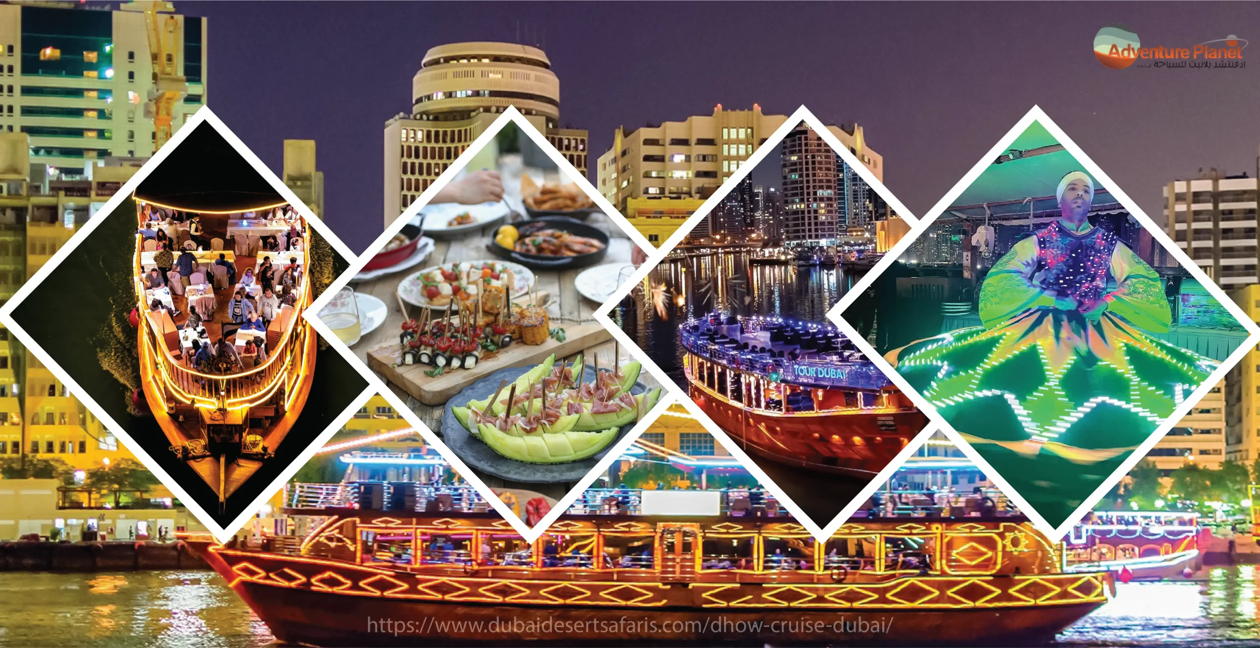 Dhow Cruise Dubai